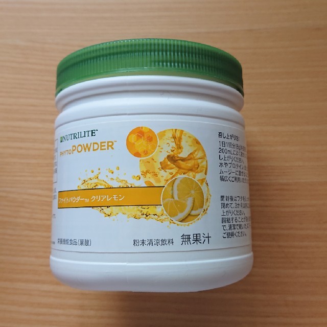 Amway(アムウェイ)のみいちゃん様専用 ファイトパウダー レモン&オレンジ 2個set 食品/飲料/酒の健康食品(ビタミン)の商品写真