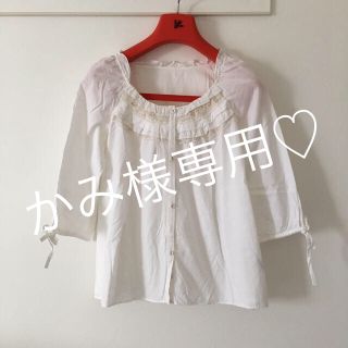 エフデ(ef-de)の美品♡ef-de7分袖フリルブラウス♡(シャツ/ブラウス(長袖/七分))