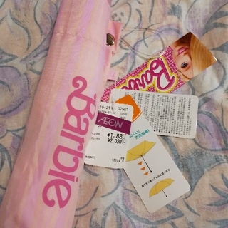 バービー(Barbie)のバービー 折り畳み傘  55センチ(傘)