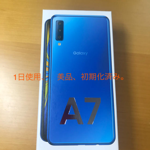 galaxyA7