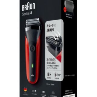 ブラウン(BRAUN)の【美品】BRAUN 300-R 電気シェーバー シリーズ3 ブラウン 箱付き(メンズシェーバー)