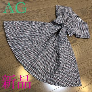 エージー(AG)の新品　AG ベルト　ワンピース(ひざ丈ワンピース)