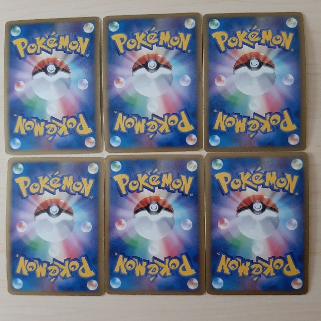 ポケモン色違い伝説カード6枚セット ポケモン色違い伝説カード6枚セット