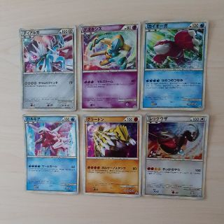希少品 5000枚限定 ポケモンカード 色違い伝説ポケモン 6枚セット 3 Nen Hoshou ポケモンカードゲーム Laxlibrary Com