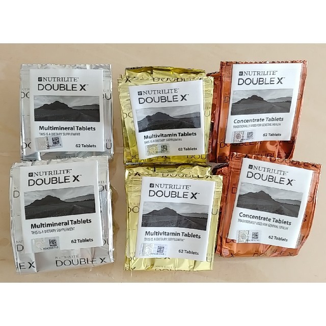 アムウェイ ダブルX 2箱 新品 トリプルX お得!!!