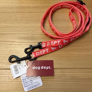 ドッグデプト(DOG DEPT)の犬用多機能リード DOG DEPT(犬)