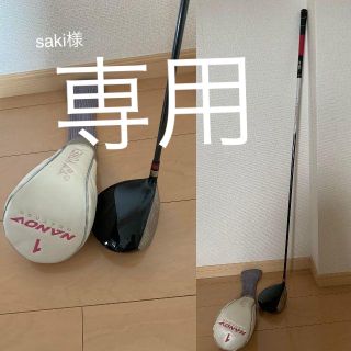 ヨネックス(YONEX)のYONEX ヨネックス ゴルフ レディース 1W ドライバー NANO V(クラブ)