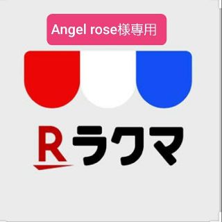 アンテプリマ(ANTEPRIMA)のAngel rose様専用アンテプリマ 長財布 ミスクリオ(財布)