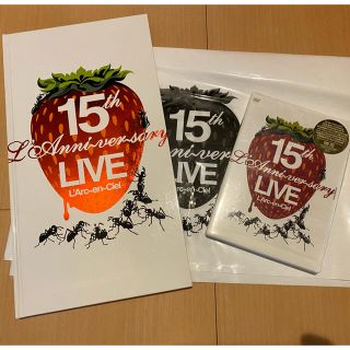 ラルクアンシエル(L'Arc～en～Ciel)の★年末SALE　L'Arc-en-Ciel 15th LIVE DVD&パンフ(ミュージック)