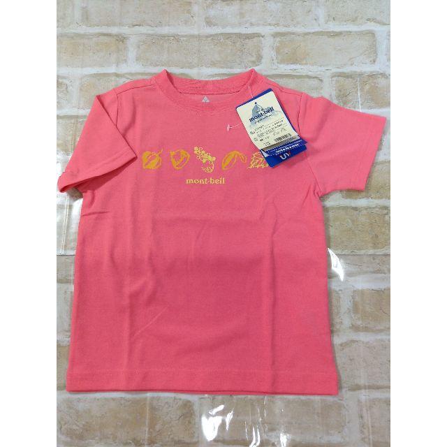 mont bell(モンベル)の【新品】モンベル　女の子　半袖　Tシャツ　110cm　★02YE0614036 キッズ/ベビー/マタニティのキッズ服女の子用(90cm~)(Tシャツ/カットソー)の商品写真