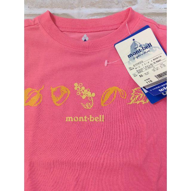 mont bell(モンベル)の【新品】モンベル　女の子　半袖　Tシャツ　110cm　★02YE0614036 キッズ/ベビー/マタニティのキッズ服女の子用(90cm~)(Tシャツ/カットソー)の商品写真