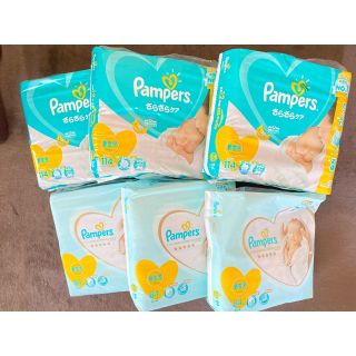 ピーアンドジー(P&G)の✱s様専用(ベビー紙おむつ)