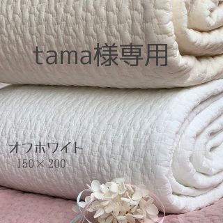 tama様専用　韓国イブル　クラウド柄オフホワイト　お昼寝　ラグ　150×200(ベビー布団)