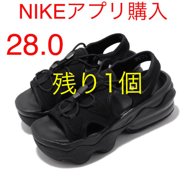 黒　ブラックNIKE ナイキ ウィメンズ エア マックス ココ サンダル 24