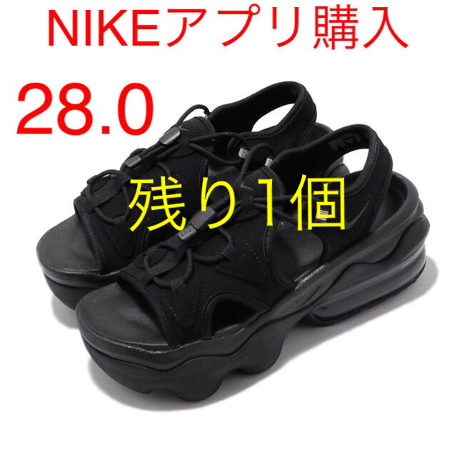 NIKE(ナイキ)のナイキ ウィメンズ エアマックス ココ サンダル ブラック 28.0cm レディースの靴/シューズ(サンダル)の商品写真