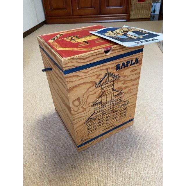 カプラ KAPLA 280ピース　中古品