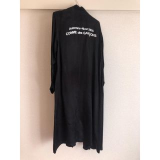 ブラックコムデギャルソン(BLACK COMME des GARCONS)のコムデギャルソン  スタッフコート(その他)