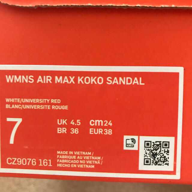 AIR MAX KOKO SANDAL ココサンダル　24cm 1