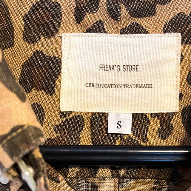 FREAK'S STORE(フリークスストア)のFREAK’S STORE  レオパード柄シャツ　半袖 メンズのトップス(シャツ)の商品写真