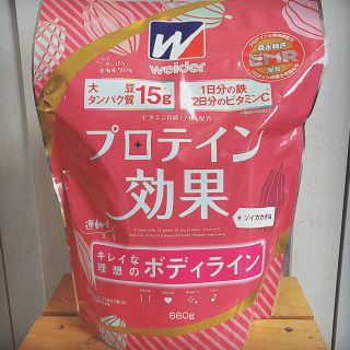 ウイダー(weider)のweider ✳︎ プロテイン効果(プロテイン)