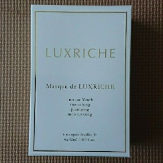 マスク ド ラクリシェ LUXRICHE フェイスマスク(パック/フェイスマスク)