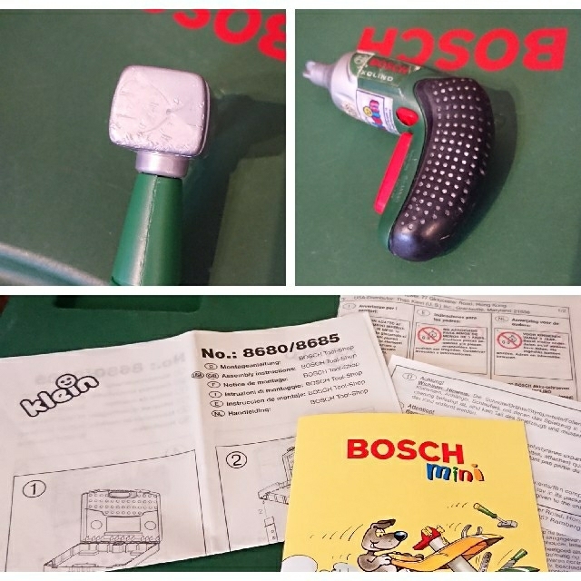 BOSCH(ボッシュ)のBOSCH ボッシュ ツールセット キッズ/ベビー/マタニティのおもちゃ(知育玩具)の商品写真