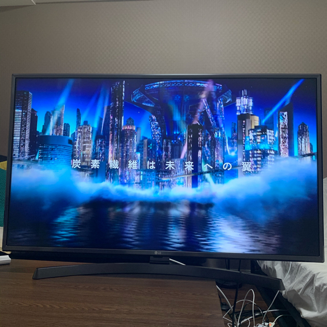 LG 43型テレビ 4K対応 2019年製