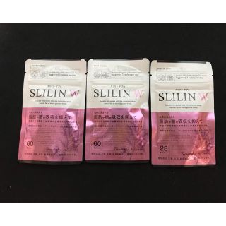 スリリンダブル 3袋セット SLILIN W