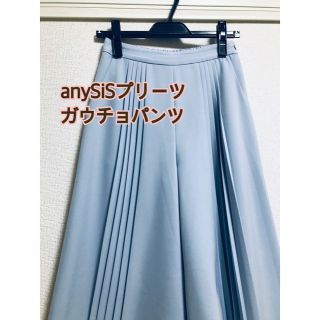 エニィスィス(anySiS)のanySiSプリーツ ガウチョパンツ(キュロット)