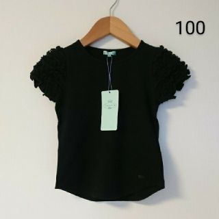 トッカ(TOCCA)のSALE【100cm】TOCCA 未使用 カットソー(Tシャツ/カットソー)