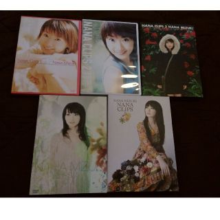 水樹奈々DVD NANA CLIPS 1～5セット(アイドルグッズ)