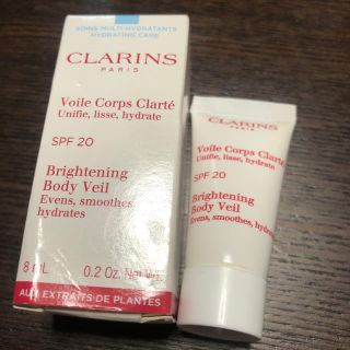 クラランス(CLARINS)のCLARINS ブライトニング ボディ ヴェール(ボディローション/ミルク)