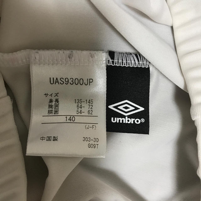 UMBRO(アンブロ)のアンブロ  スパッツ  140cm スポーツ/アウトドアのサッカー/フットサル(ウェア)の商品写真