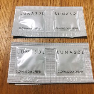 ルナソル(LUNASOL)のルナソル　グロウイングデイクリーム(化粧下地)