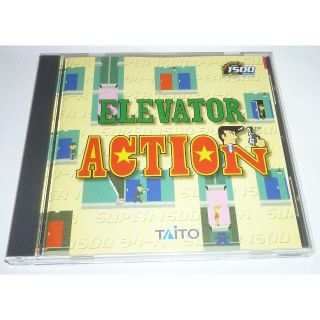 タイトー(TAITO)のエレベーター🚗アクション💻ＰＣ🏢ＥｒｅｖａｔｏｒＡｃｔｉｏｎ(PCゲームソフト)