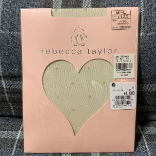 レベッカテイラー(Rebecca Taylor)のrebecca taylor☆ストッキング(タイツ/ストッキング)