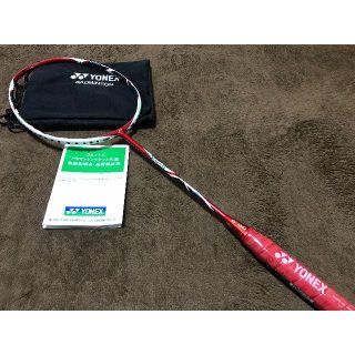 新品/ヨネックス/3U5/アークセイバー11/ARCSABER11/YONEX