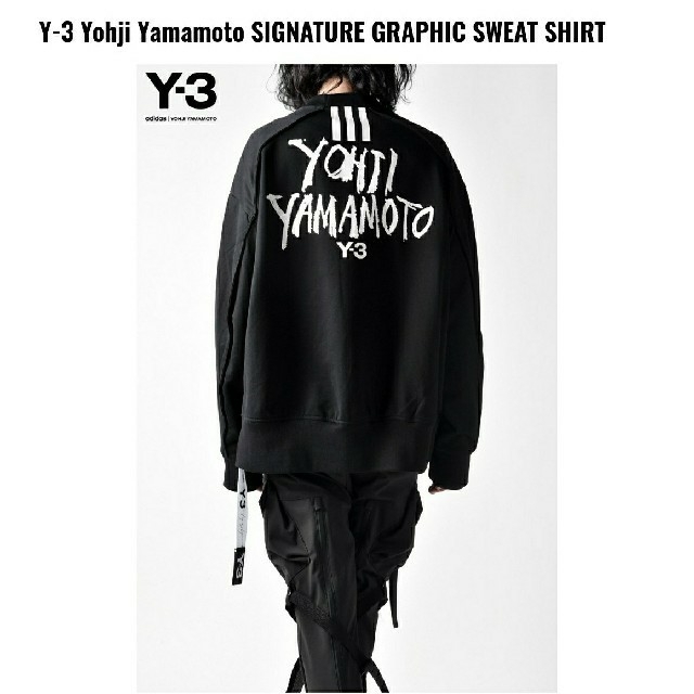 新品 Y-3 SIGNATURE GRAPHIC SWEATSHIRT