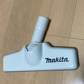 マキタ(Makita)のマキタ　クリーナーヘッド(掃除機)