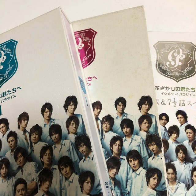 無料ダウンロード 花 ざかり の 君たち へ 鈴木 亮平 ソクラテス 名言