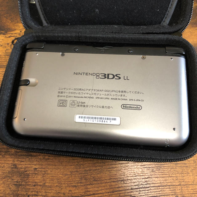 ニンテンドー3ds LL ソフト付き（どうぶつの森、モンハン3G、4） 2