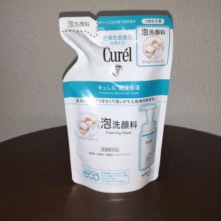 キュレル(Curel)のキュレル 泡洗顔料 つめかえ用(130ml)(洗顔料)