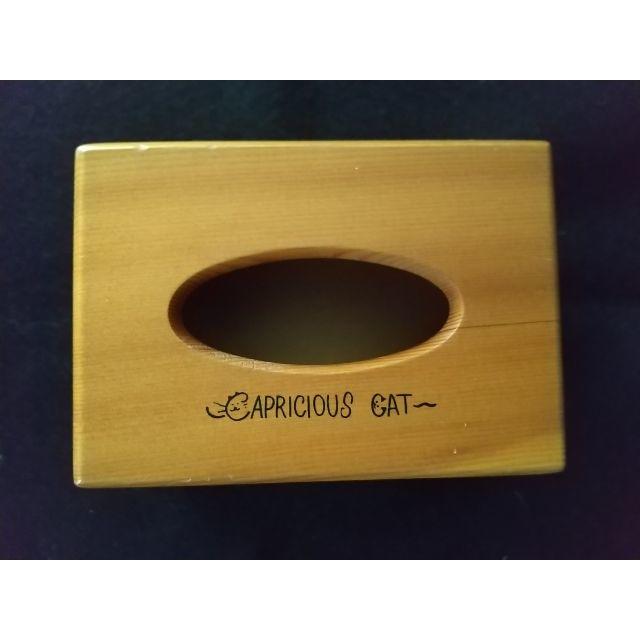 ミニティッシュボックス 猫柄 木製 インテリア 雑貨 ミニティッシュケースの通販 By ちーのすけ S Shop ラクマ