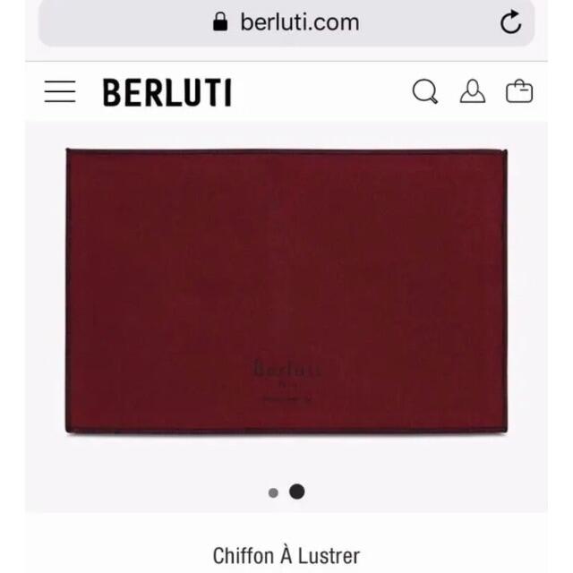 Berluti(ベルルッティ)のベルルッティ  クロス メンズの靴/シューズ(ドレス/ビジネス)の商品写真