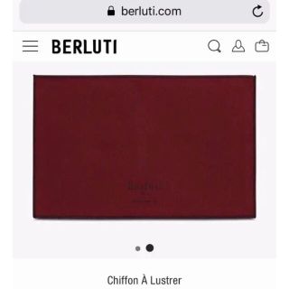 ベルルッティ(Berluti)のベルルッティ  クロス(ドレス/ビジネス)