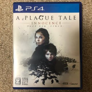 プレイステーション4(PlayStation4)のプレイグ テイル - イノセンス- PS4(家庭用ゲームソフト)