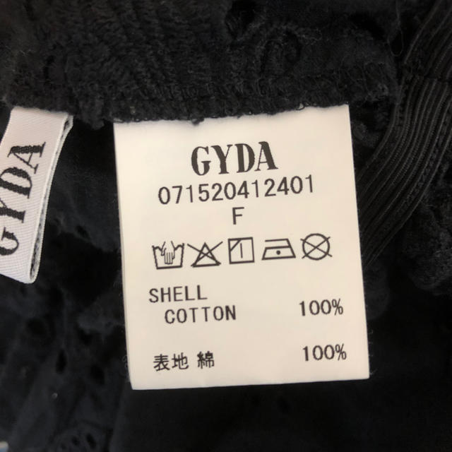 GYDA(ジェイダ)のGYDA レースフリルトップス レディースのトップス(シャツ/ブラウス(長袖/七分))の商品写真