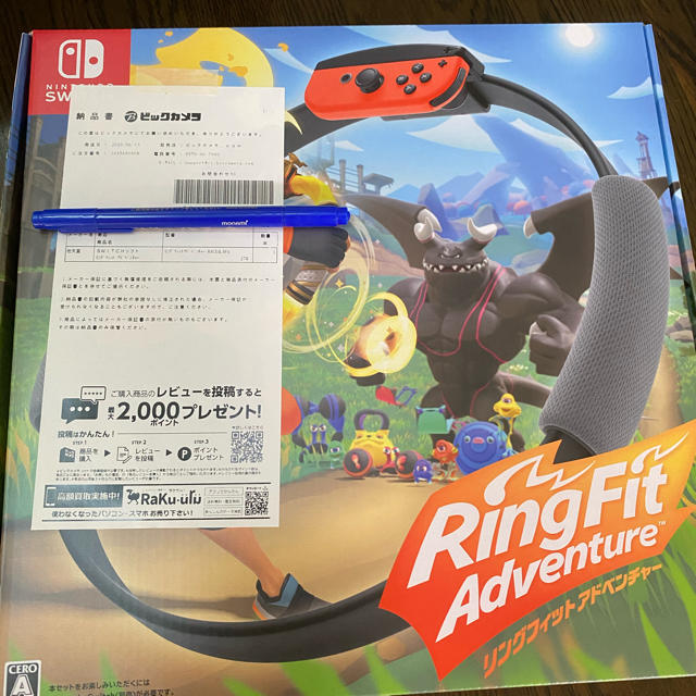 Nintendo Switch - 【新品未開封】リングフィット アドベンチャー の