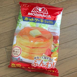 モリナガセイカ(森永製菓)の森永 ホットケーキミックス 150g×4袋(菓子/デザート)