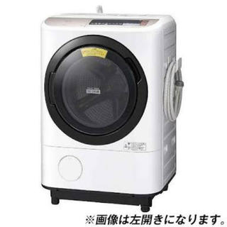 ヒタチ(日立)の☆美品　日立ビッグドラム（大容量ドラム式洗濯乾燥機）2017年9月発売(洗濯機)